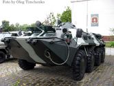 Бтр 80 на стоянке военной части