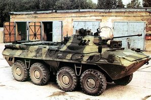 БТР-90